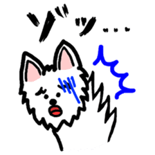 Paochu Dog 4 sticker #5202691
