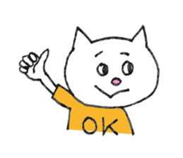 funny cats! sticker #5202785