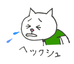 funny cats! sticker #5202790