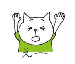 funny cats! sticker #5202793