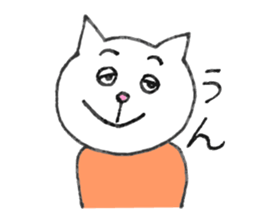 funny cats! sticker #5202816