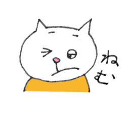 funny cats! sticker #5202817