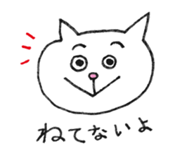 funny cats! sticker #5202819