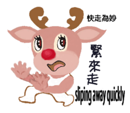 reindeer Daniel is running around world2 sticker #5203061