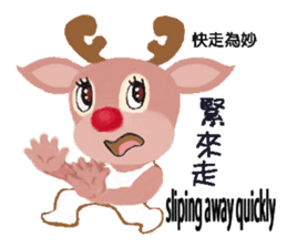 reindeer Daniel is running around world2 sticker #5203061