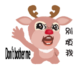 reindeer Daniel is running around world2 sticker #5203064