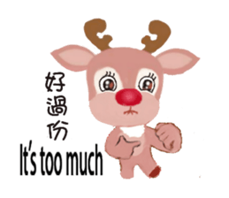 reindeer Daniel is running around world2 sticker #5203067