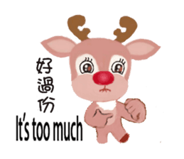 reindeer Daniel is running around world2 sticker #5203067