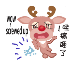 reindeer Daniel is running around world2 sticker #5203070