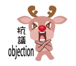 reindeer Daniel is running around world2 sticker #5203074