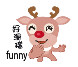 reindeer Daniel is running around world2 sticker #5203081