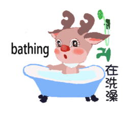 reindeer Daniel is running around world2 sticker #5203087