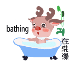 reindeer Daniel is running around world2 sticker #5203087