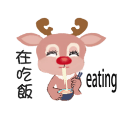 reindeer Daniel is running around world2 sticker #5203088