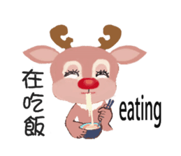 reindeer Daniel is running around world2 sticker #5203088