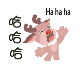 reindeer Daniel is running around world2 sticker #5203092