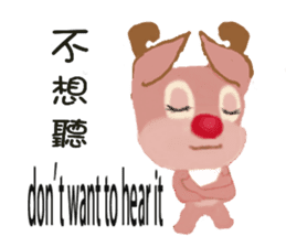 reindeer Daniel is running around world2 sticker #5203093