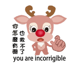 reindeer Daniel is running around world2 sticker #5203096