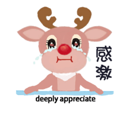 reindeer Daniel is running around world2 sticker #5203097