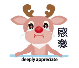 reindeer Daniel is running around world2 sticker #5203097