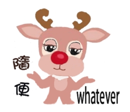 reindeer Daniel is running around world2 sticker #5203098