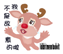 reindeer Daniel is running around world2 sticker #5203099