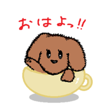 teacup poodle sticker #5203141