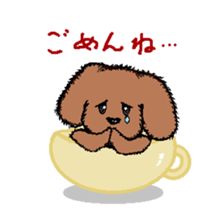 teacup poodle sticker #5203146
