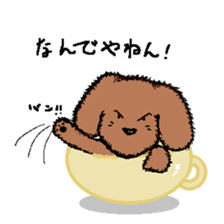 teacup poodle sticker #5203153