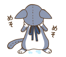 Tsundere rabbit and cat Azatoi sticker #5203262