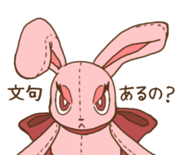 Tsundere rabbit and cat Azatoi sticker #5203264