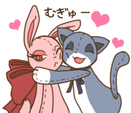 Tsundere rabbit and cat Azatoi sticker #5203267