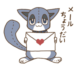 Tsundere rabbit and cat Azatoi sticker #5203273