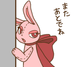 Tsundere rabbit and cat Azatoi sticker #5203274