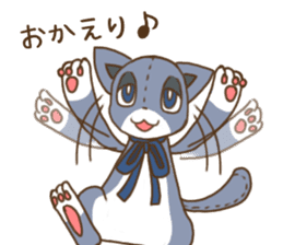 Tsundere rabbit and cat Azatoi sticker #5203276