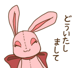 Tsundere rabbit and cat Azatoi sticker #5203277