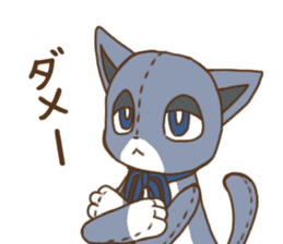 Tsundere rabbit and cat Azatoi sticker #5203278