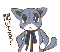 Tsundere rabbit and cat Azatoi sticker #5203281