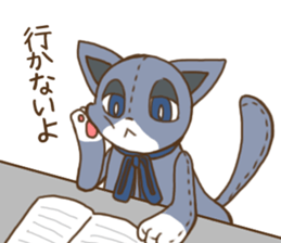 Tsundere rabbit and cat Azatoi sticker #5203284