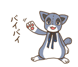 Tsundere rabbit and cat Azatoi sticker #5203290