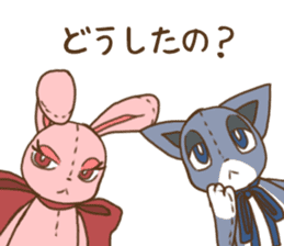 Tsundere rabbit and cat Azatoi sticker #5203291