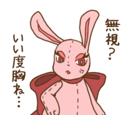 Tsundere rabbit and cat Azatoi sticker #5203296