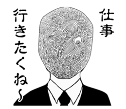 Life is pity sticker #5203301