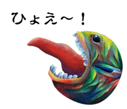 Life is pity sticker #5203306