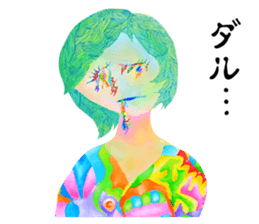 Life is pity sticker #5203310