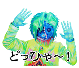 Life is pity sticker #5203311