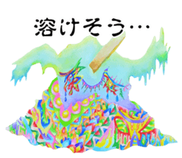 Life is pity sticker #5203312