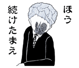 Life is pity sticker #5203314