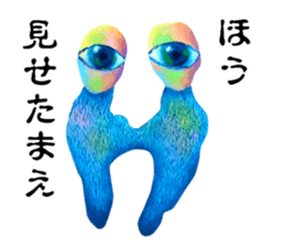 Life is pity sticker #5203316