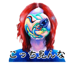 Life is pity sticker #5203317